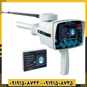 تصویر فلزیاب BR950 