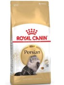 تصویر غذا خشک رویال کنین گربه پرشین ًRoyalcanin -adult persian