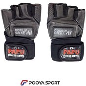 تصویر دستکش بدنسازی مردانه گوریل Gorilla Gym gloves