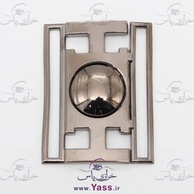 تصویر سگک جفتی فلزی دودی 