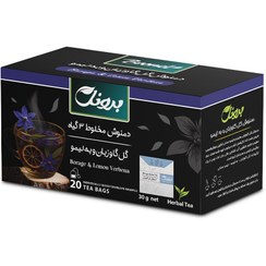 تصویر دمنوش گل گاوزبان و به‌ لیمو 