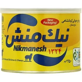 تصویر روغن حیوانی ممتاز 450 گرم نیک منش 