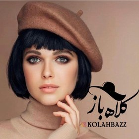 تصویر کلاه برت نمدی ترک ، با بند تنظیم سایز , ( کلاه فرانسوی ،کلاه کج ) 