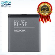 تصویر باتری اصلی نوکیا ( ا Original battery nokia N96 (BL-5F) Original battery nokia N96 (BL-5F)