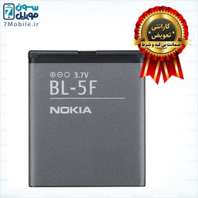 تصویر باتری اورجینال گوشی نوکیا N96 مدل BL-5F ا Battery Nokia N96 - BL-5F Battery Nokia N96 - BL-5F