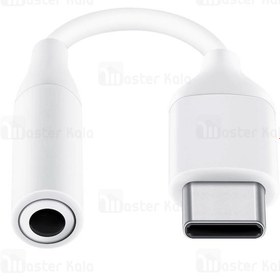 تصویر کابل ویتنامی اصلی تبدیل USB-C به جک 3.5 میلیمتری صدا مدل Samsung Type-C Headset Jack Adapter 