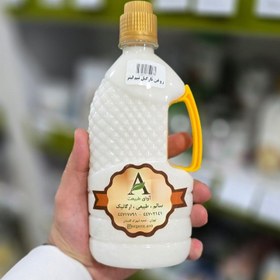 تصویر روغن نارگیل نیم لیتری 