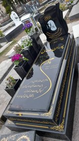 تصویر سنگ قبرگرانیت اصفهان 