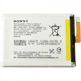 تصویر باتری اصلی سونی Xperia Battery Sony Xperia