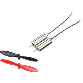 تصویر موتور کورلس ۷x۲۰ گرد جفتی با ملخ 