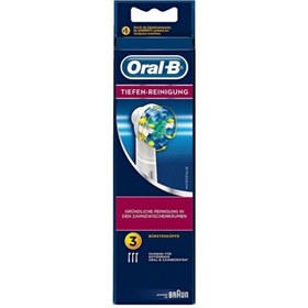 تصویر سری یدک مسواک برقی اورال-بی مدل Brush Hesds Floss Action بسته3 عددی 