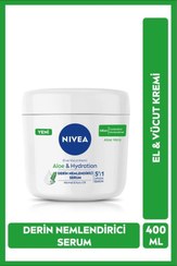 تصویر کرم بدن Nivea | 84547-08200-41 