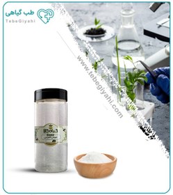 تصویر جوش شیرین بسته بندی 