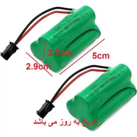 تصویر باتری شارژی اسباب بازی 3.6 ولت 1100 میلی امپر << مثلث>> SM PLUG | باتری ماشین کنترلی 