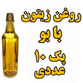 تصویر پک 10 عددی روغن زیتون بابو - یک لیتر 