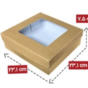تصویر جعبه شیرینی پنجره دار 23*23 کرافت (فروش کیلویی) 