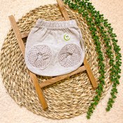 تصویر شورت عینکی بیوتی طوسی کوکالو 