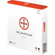 تصویر لایسنس یکساله امنیت اینترنتی شید 