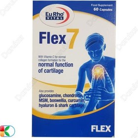 تصویر کپسول مکمل فلکس 7 یوروویتال 60 عددی Eurhovital Flex 7 Supplement 60 Capsules