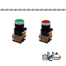 تصویر شستی استارت-استوپ چراغدار تک کنتاکت پارس فانال مدل PFN-50 Pars Fanal PFN-50 single contact lighted start-stop push button