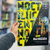 تصویر اسکراچ برد طرح شهرهای معروف سایز بزرگ A3 طرح قلعه ترسناک 