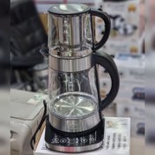 تصویر چای ساز روهمی روگن آلمان مدل RU-1510 ارسال رایگان 