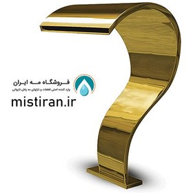 تصویر کرتین استخری طلایی 