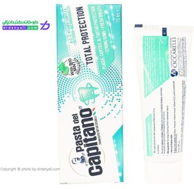 تصویر خمیردندان نعنایی پاستا دل کاپیتانو مدل توتال پروتکشن ا Total Protection Mint Flavour Toothpaste Total Protection Mint Flavour Toothpaste