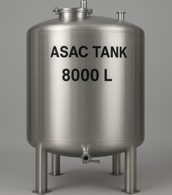 تصویر مخزن استیل 8000 لیتری 