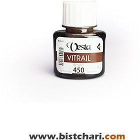 تصویر رنگ ویترای رنگBrown کد 705 حجم 40 ml برند وستا Vesta 