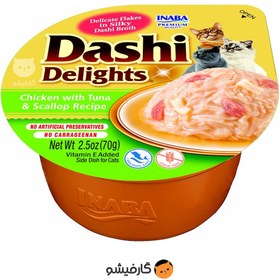 تصویر کنسرو کاسه ای اینابا طعم مرغ با ماهی تن و صدف اسکالوپ Inaba Dashi Delights Chicken with Tuna & Scallop