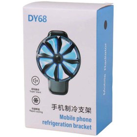 تصویر فن خنک کننده موبایل DY68 