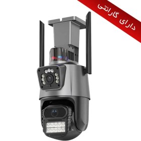 تصویر دوربین مینی اسپیددام سیمکارتی IP تحت شبکه چرخشی8MP دو لنزه بیسیم وایرلس Mini speed dome - بدون کارت حافظه Mini Speed Dome Camera