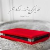 تصویر آلبوم عکس 10.15 