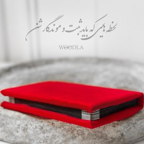 تصویر آلبوم عکس 10.15 