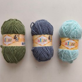 تصویر کاموا آلیز سافتی - 02 