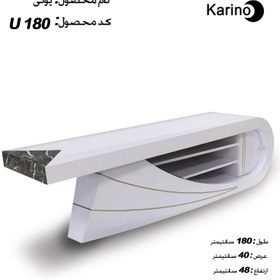 تصویر میز تلویزیون کارینو مدل یونی سایز ۱۸۰ چراغ دار (لوگو لایت Logo Light) Karino U180