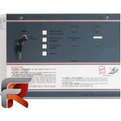 تصویر کنترل پنل 8 زون اعلام حریق - متعارف - برند آریاک Fire alarm control panel