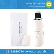 تصویر درما اف التراسونیک Ultrasonic Shovel beauty start Derma F Ultrasonic