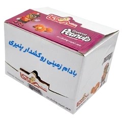 تصویر بادام زمینی روکش دار پنیری کارتن 3 کیلویی 