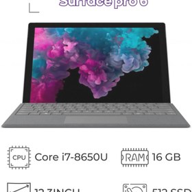 تصویر تبلت مایکروسافت (استوک) Surface Pro 6 | 16GB RAM | 512GB | I7 Microsoft Surface Pro 6 (Stock)