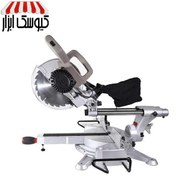 تصویر فارسی بر ثابت 210 میلیمتر 1400 وات کرون مدل CT15235 