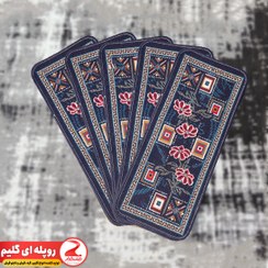 تصویر رو پله ای گلیم فرش طرح مینا سرمه ای 