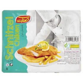 تصویر شنیسل مرغ 90 درصد صدک 400 گرمی 