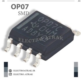 تصویر تراشه آپ - امپ OP07 - SMD IC OP-AMP OP07