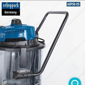 تصویر جاروبرقی مکنده شپخ مدل 5907710 . ASP50-ES صنعتی 50 لیتری 1400 وات 