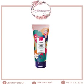 تصویر کرم دست مرطوب کننده با رایحه جاسمین و گلیسیرین اون ۷۵ میل Avon Care Soothing Jasmine & Glycerine Hand Cream 75ml