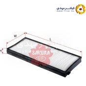 تصویر فیلتر کابین ساکورا CA-28240 