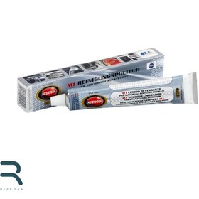 تصویر پولیش مخصوص کروم خودرو اتوسول Autosol M1 Chrome Plated Plastic Polish 