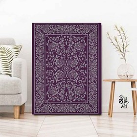 تصویر شابلون فرش کد 1198 